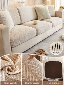1 PC Herringbone Pattern Chenille Sofa Cover, All Season Universal Sofa Cushion, Non Slip Sofa Cover Cloth (Color: Brown, size: 3-seater seat)