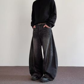 Mens High-Street Relaxed Premium-Looking Versatile Wide-Leg Pants (Option: Black-S)